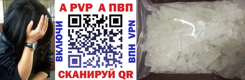  КОКАИН Шиханы