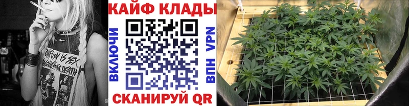 Купить закладку Шиханы Каннабис  АМФ  A-PVP  МДМА  COCAIN  Мефедрон  Гашиш 