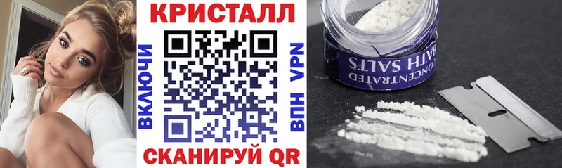 МЕГА как войти  купить   Шиханы  АМФ 97% 