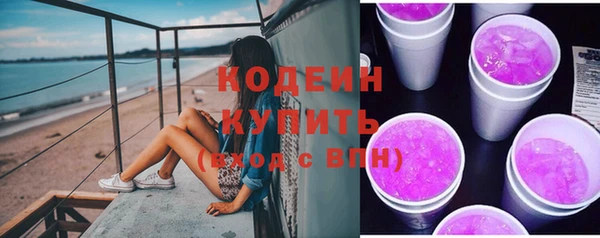 гашиш Белоозёрский