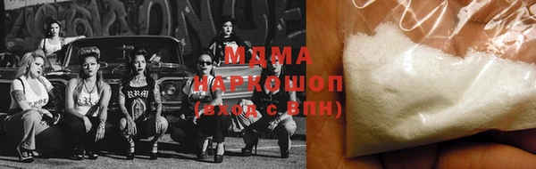кокс Белокуриха