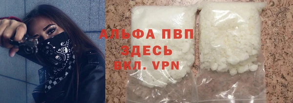 кокс Белокуриха