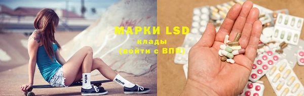 гашиш Белоозёрский