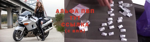 гашиш Белоозёрский
