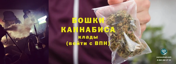 гашишное масло Беломорск
