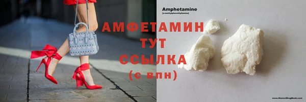 гашиш Белоозёрский