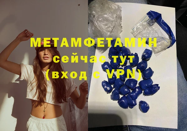 гашиш Белоозёрский