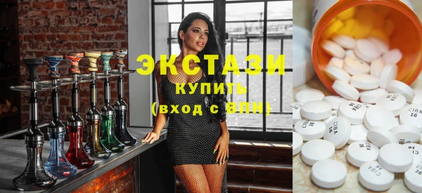 кокс Белокуриха