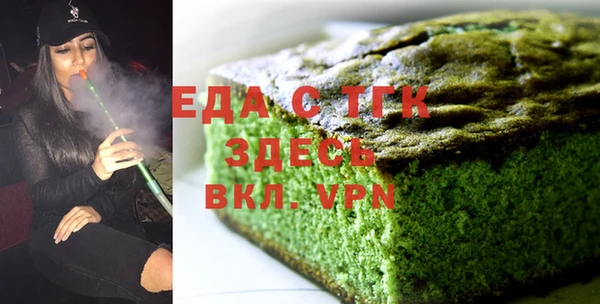 кокс Белокуриха