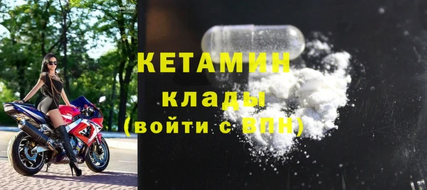 кокс Белокуриха