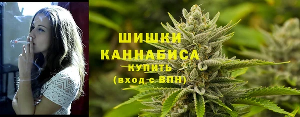 гашиш Белоозёрский
