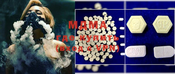 гашиш Белоозёрский