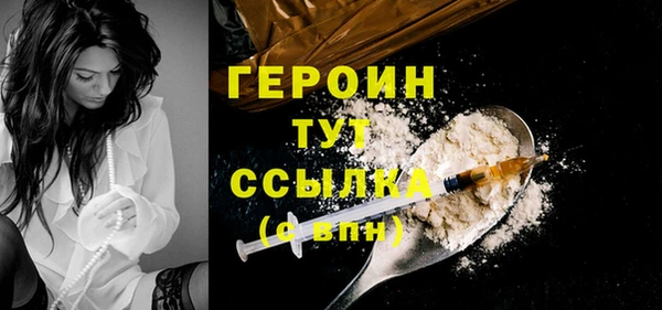 гашиш Белоозёрский