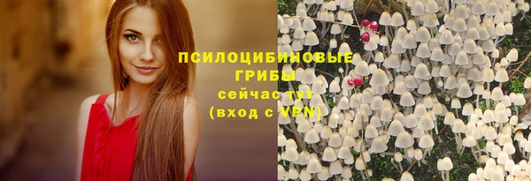 гашиш Белоозёрский